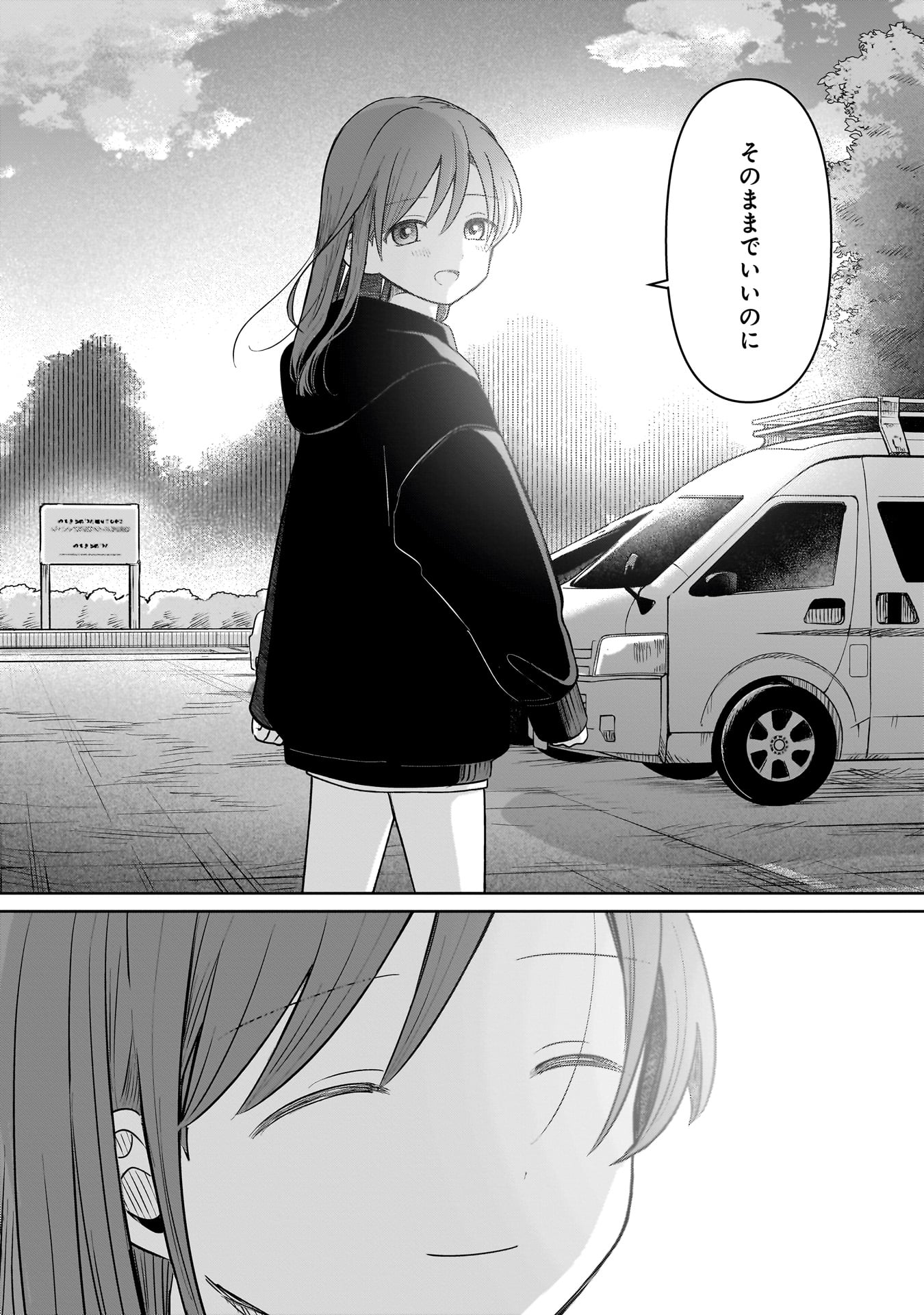 COMIC FUZ（コミックファズ） (@COMICFUZ) / X