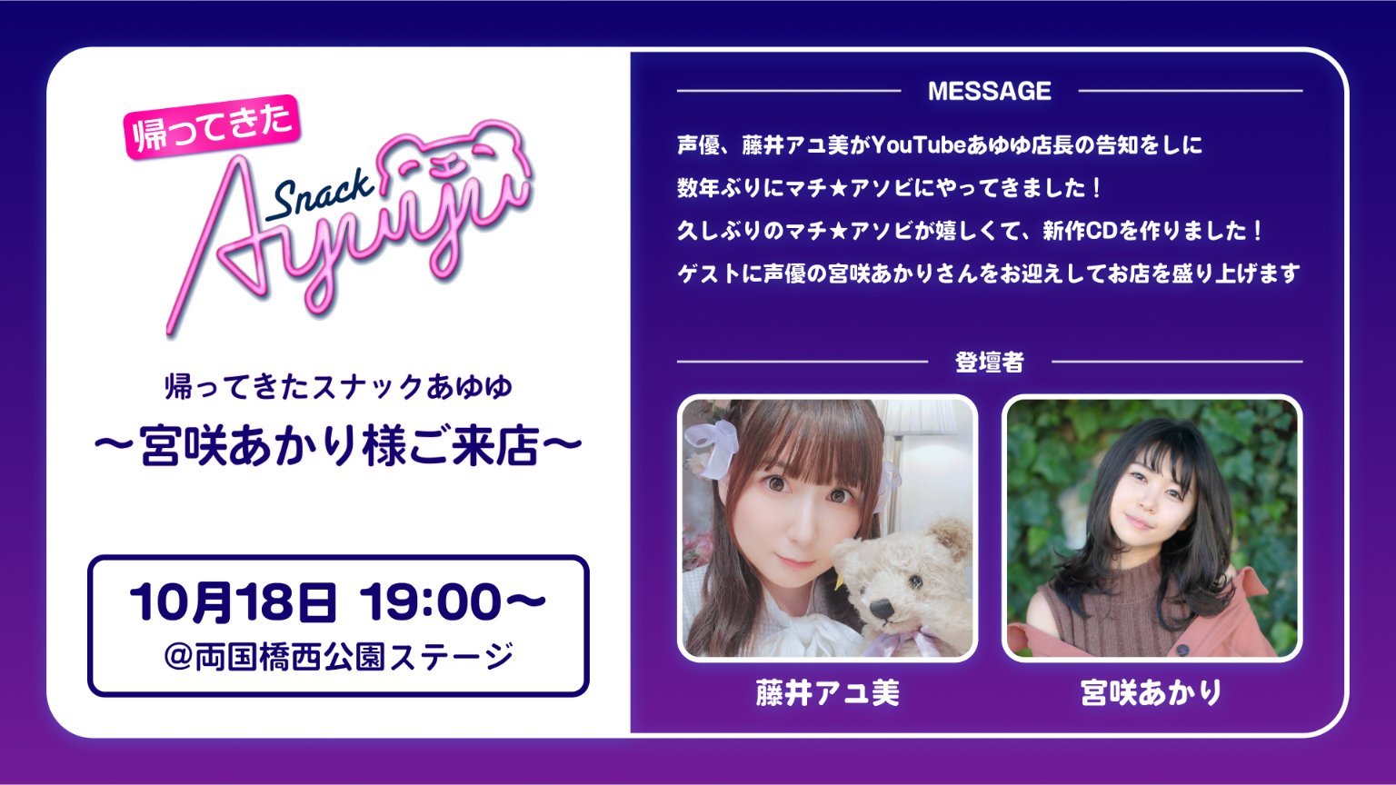 ayuyuさん専用 あゆ塩様専用 すうあゆ様専用 ayuyuさん Ayuyu様専用 ayuyuさん専用 あゆ塩様専用 すうあゆ様専用 ayuyuさん Ayuyu様専用