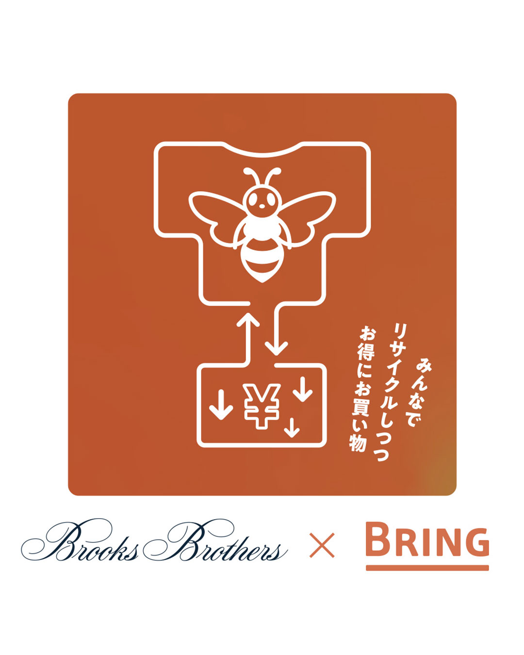 Brooks Brothers Japan (@brooksbrothersj) / X