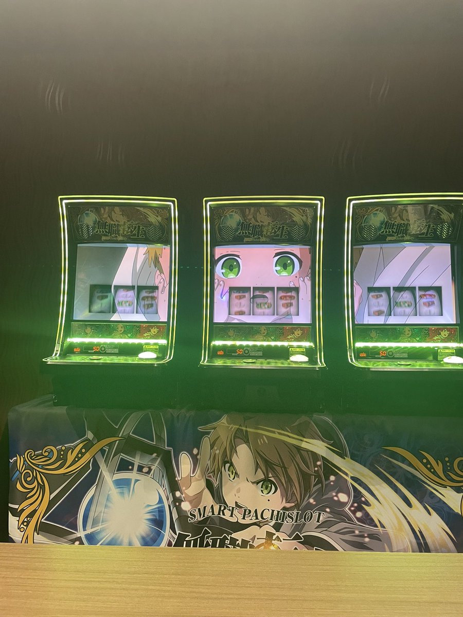 ﾃﾞｨｯﾊﾟｰ