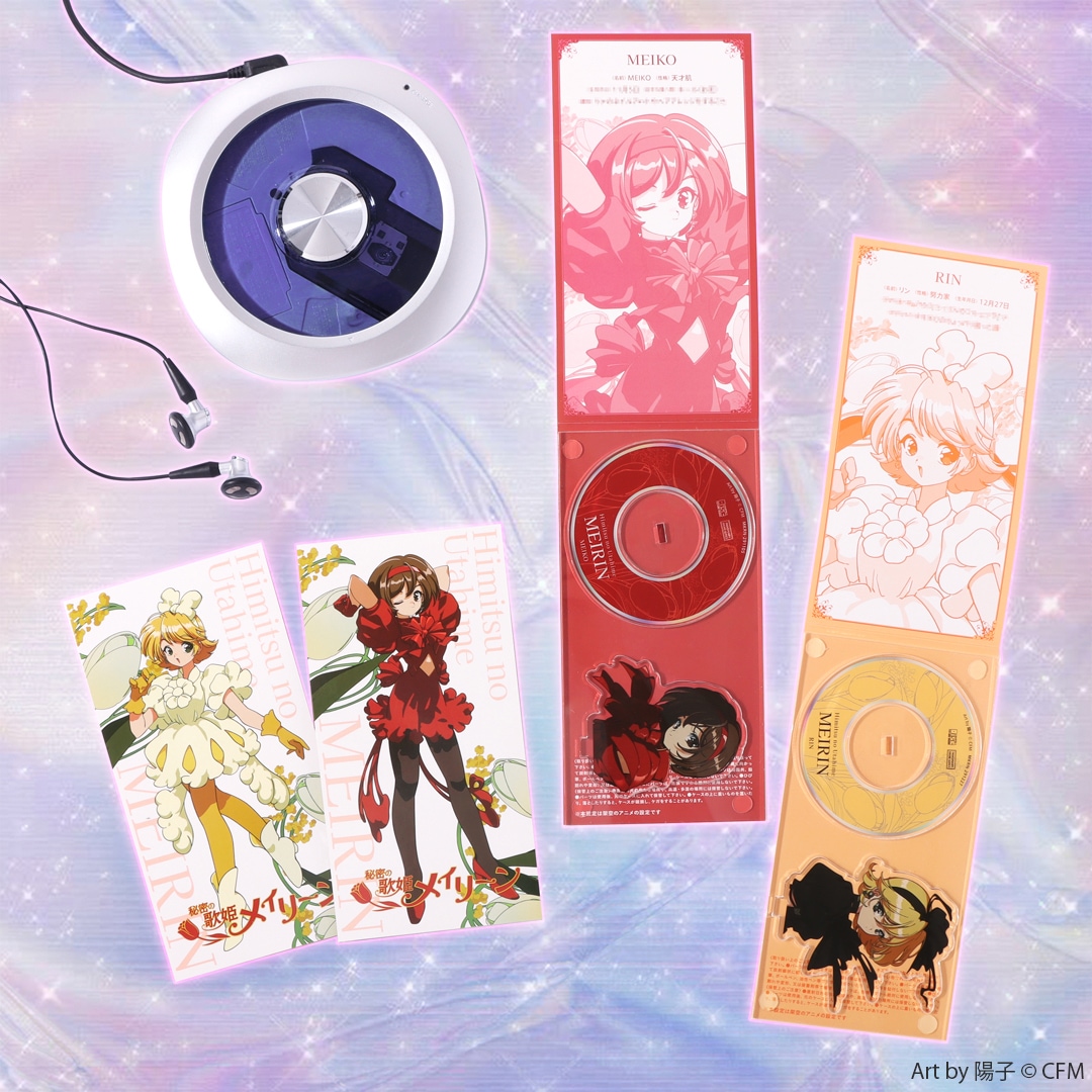 怪盗ヘブンズナイツ - Search / X