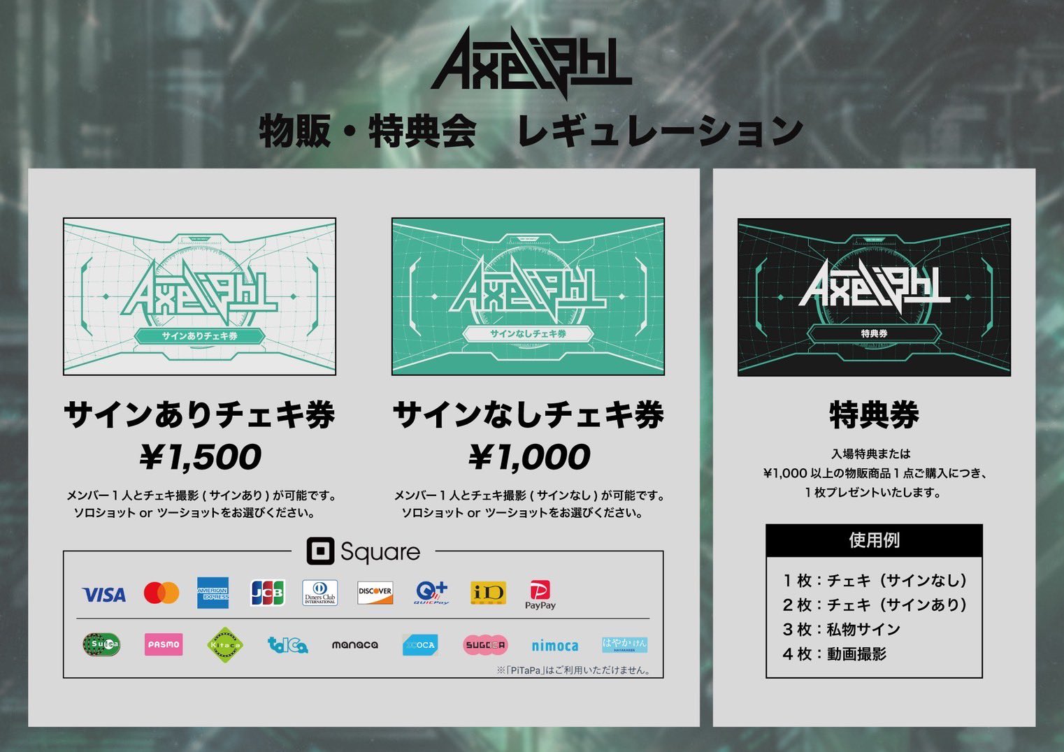 TK(たか) (@TK_san108) / X