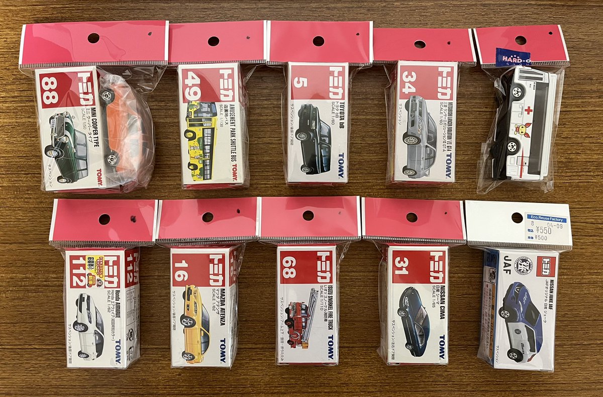 RY (@aventador575x) / Posts / X