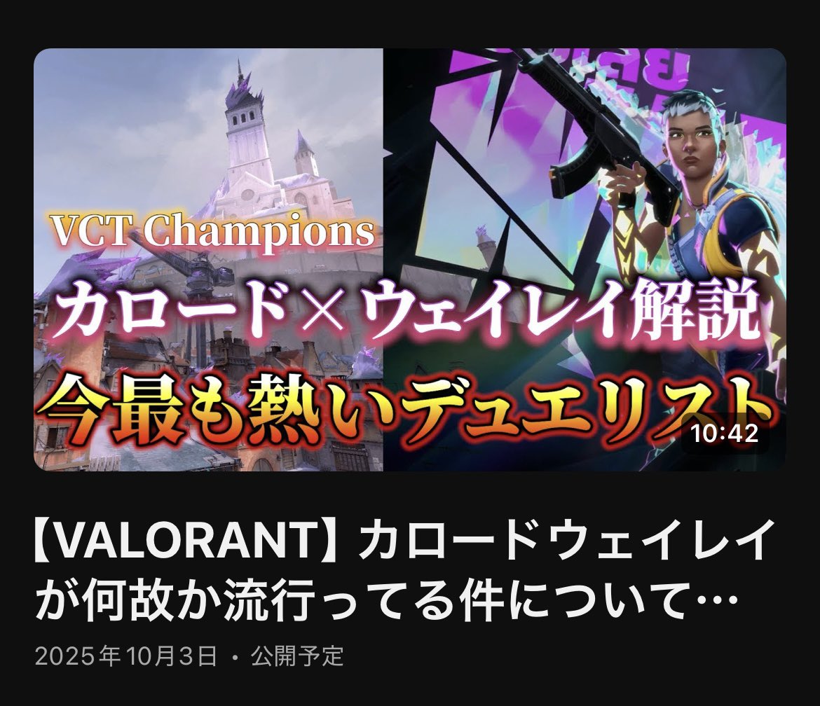 あ、19:00〜からです、久しぶりの
動画なんでよかったらみてください