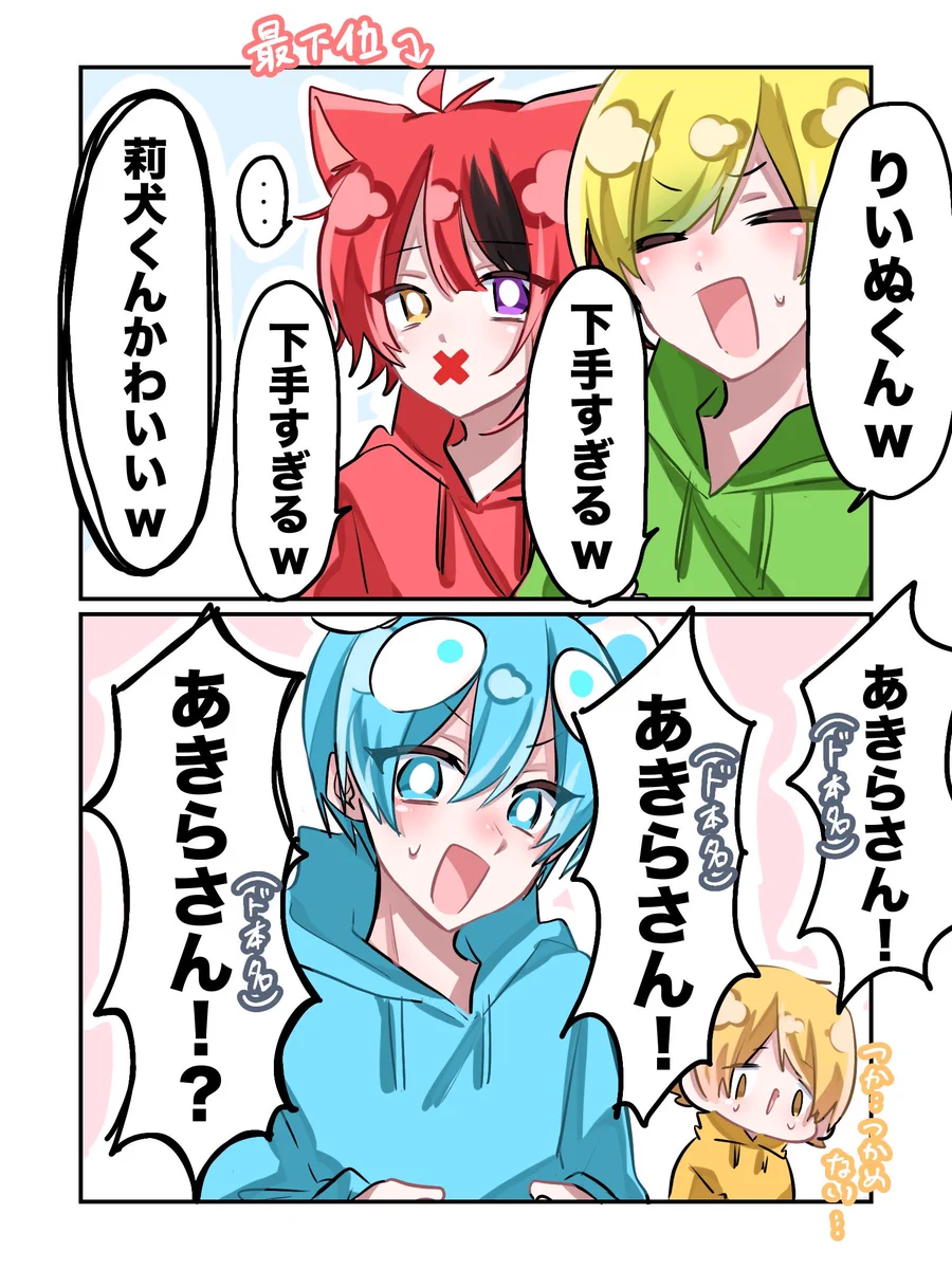 G2Kc7JbaIAAOwpm?format=webp&