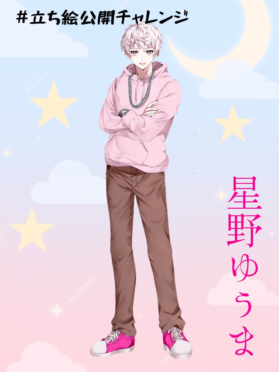 ゆーまイラスト Fo1vzWDagAEX0wJ.jpg:large