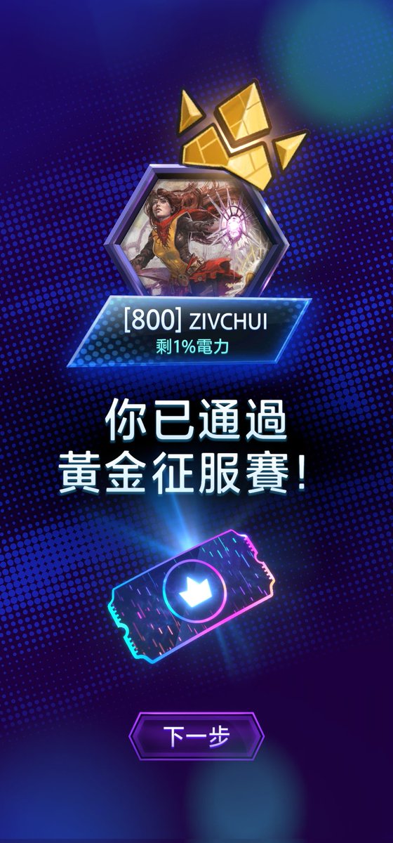 wt a crazy week.  last Monday, still 8300. climb to 91xx by using 1 deck.
also 5,6 inf. ticket.  a lot of 8 cube,4 cube.
*you can draw all the the card 
*there is a fully combo to win a lot of deck.

however, it will be so hard to play after i post it 🙂‍↔️🤫🤗

<a href="/SnapDecks/">SnapDecks</a>