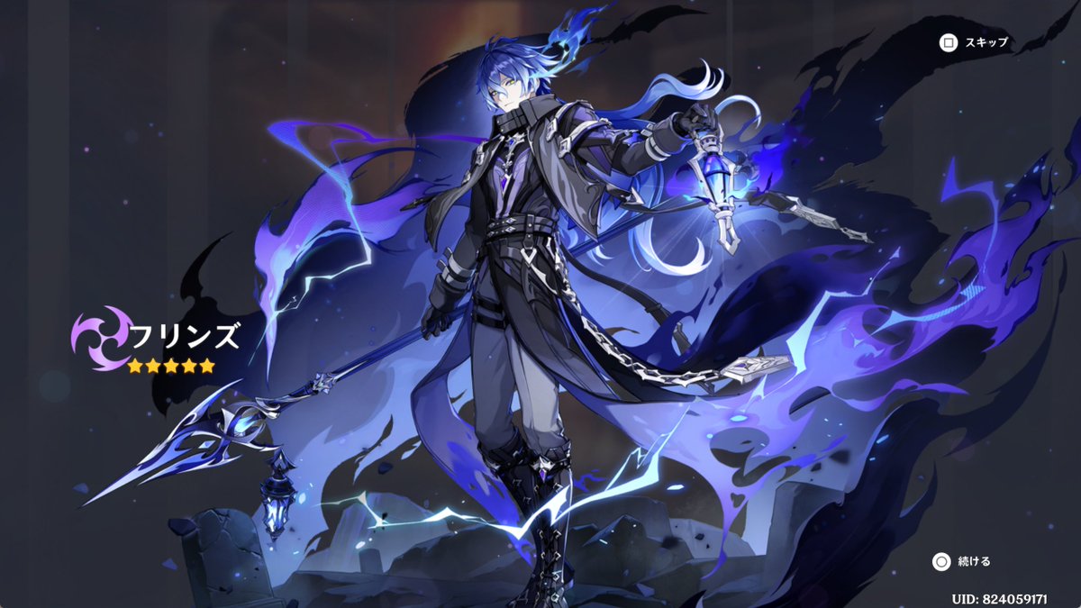 まちこ (@mc_gnsn) / Posts / X