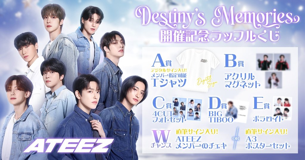 ラッフルくじ　A賞　zee nunewクッションカバー クッションカバー Eden the Elephant | MULGA THE ARTIST ASIA