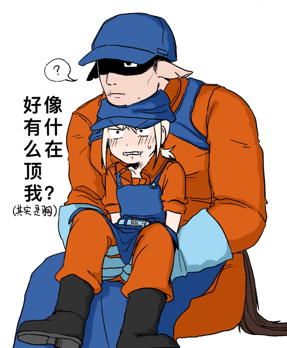 好想吃饭哇。。 tweet media