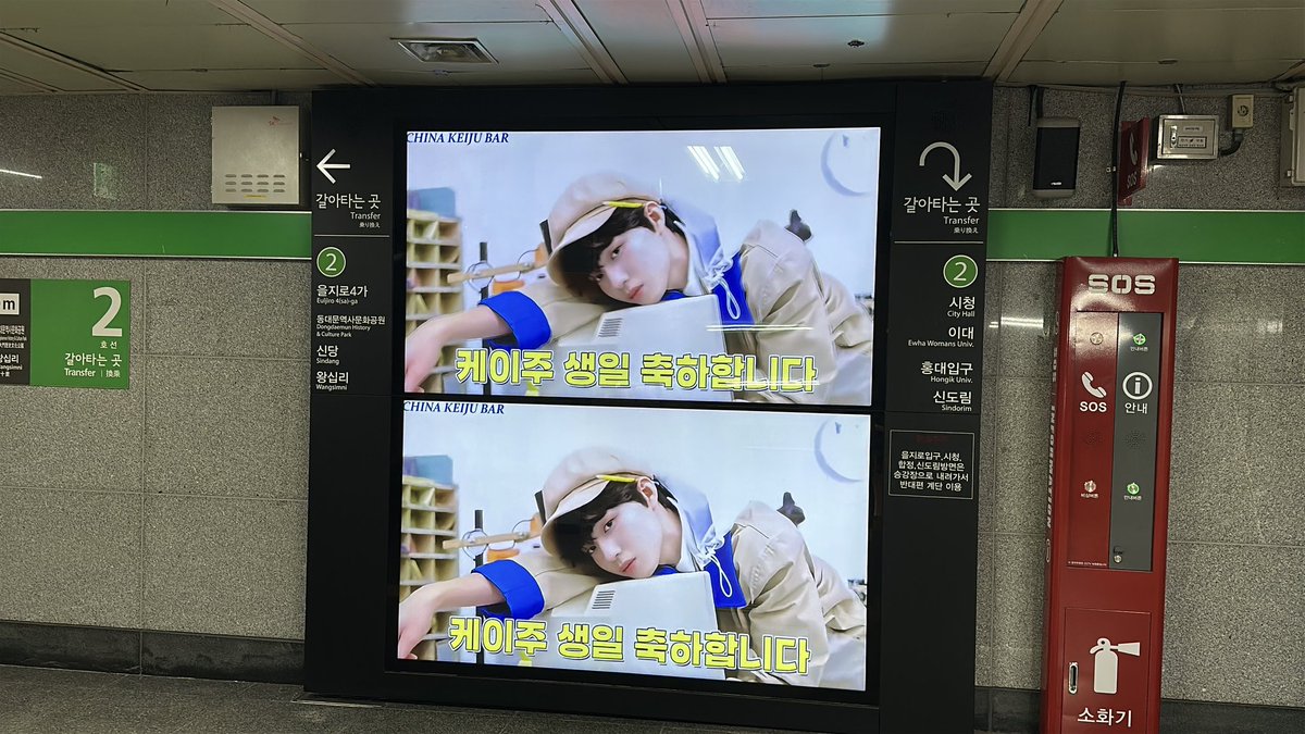 KeijuWillTree's tweet photo. https://t.co/yVdGcTKaZl