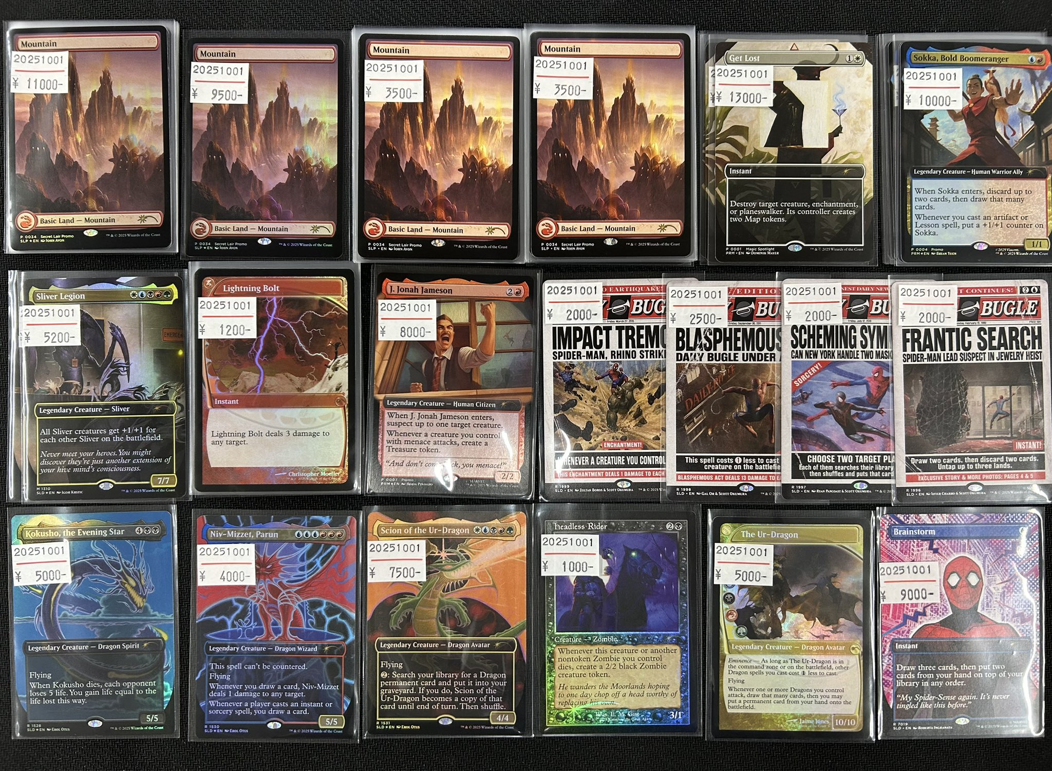 mtg レジスタンスの火コス 店舗名入り プロモ sch レジスタンスの火、コス｜カードギャラリー｜マジック：ザ