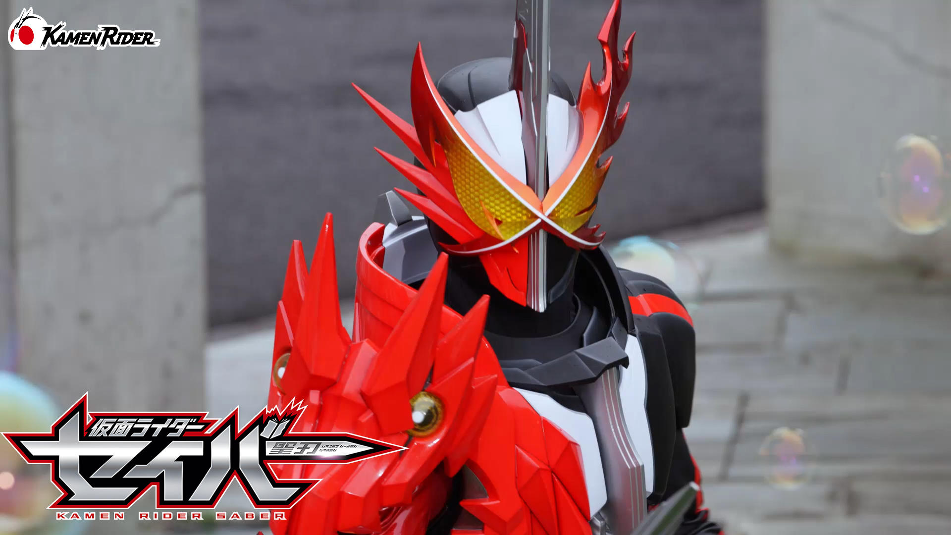 仮面ライダー公式 (@HKR20_official) / X