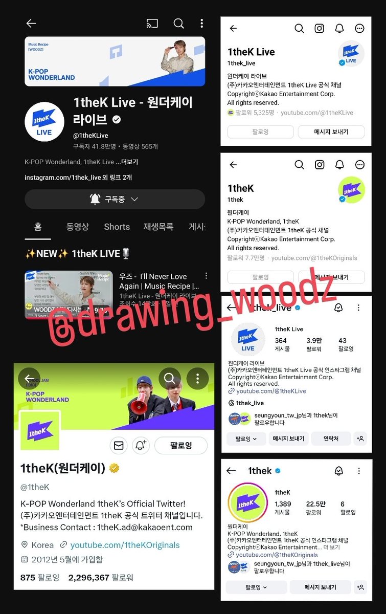 drawing_woodz's tweet photo. @1theK 강의마저 잘해버리는 우즈의 뮤직레시피 머리에 쏙쏙 잘들어오고 알고 들으니 INLA가 더더 흥미로워짐❤️‍🩹 강의는 지루하다는 편견을 깨고 재밌고 귀엽고 멋있고 우즈가 다 해버림🥰 우즈쌤의 개인과외 받고싶네여❤️‍🩹🥹
#뮤직레시피_WOODZ https://t.co/0dAGAhvgGz