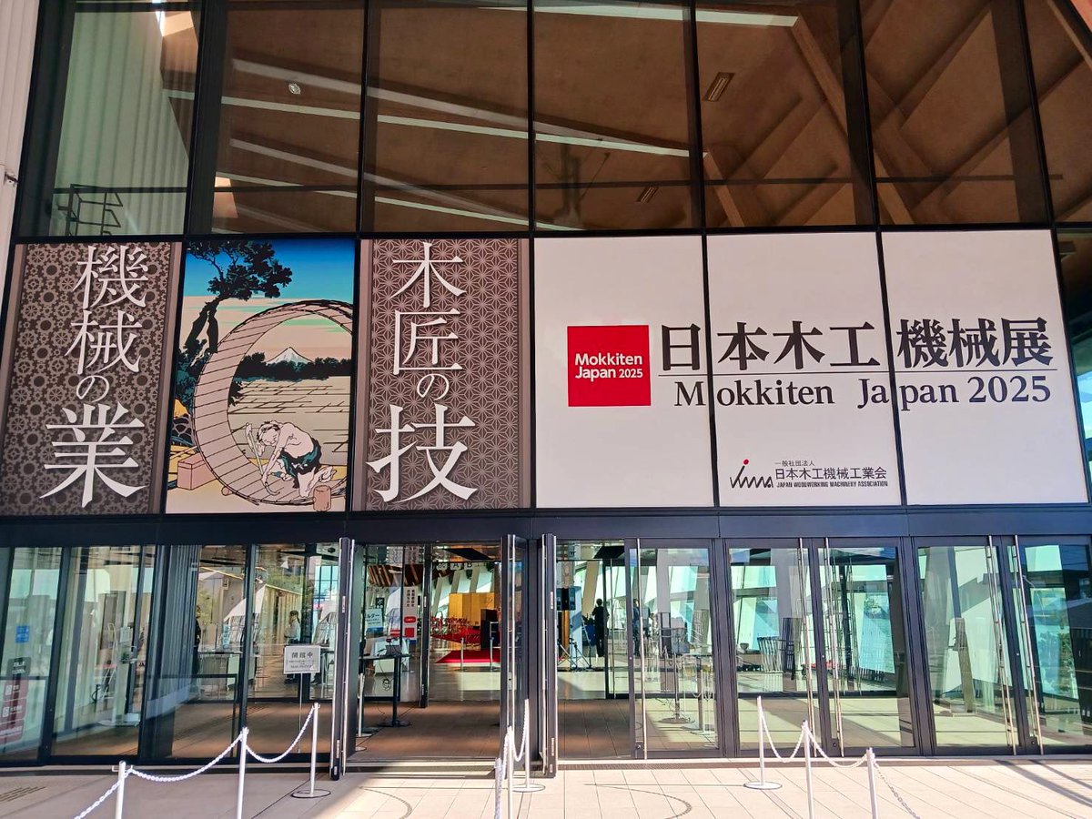 松岡カッター製作所㊗️91周年㊗️【公式】 tweet media