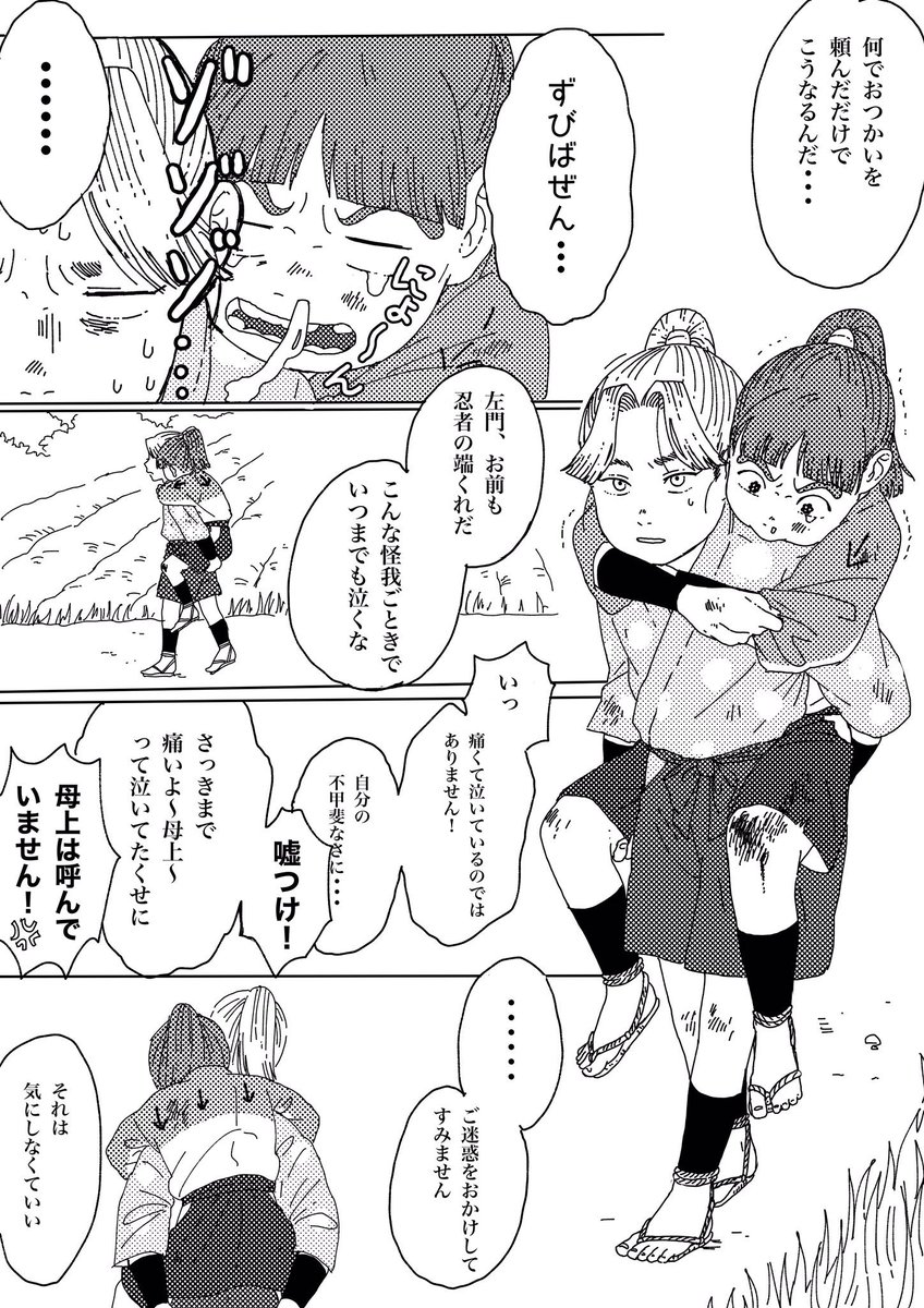 にんたま MS玉】にんにくたまご 120個入 | つづき養鶏場