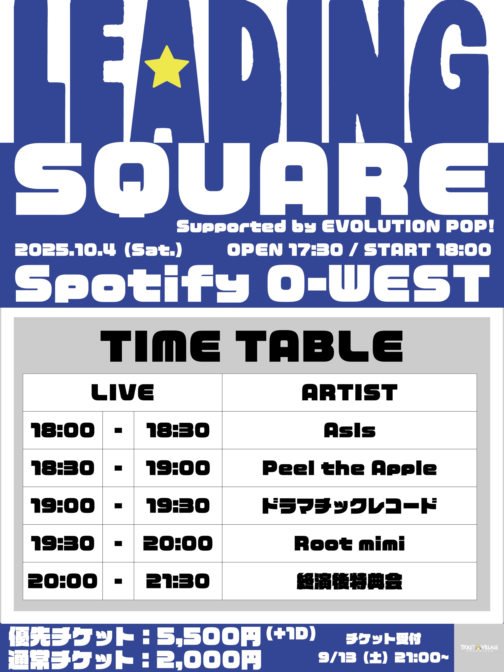 ミュージック KOBUKUROAD 1 2 3 4 5 ミュージック KOBUKUROAD 1 2 3 4 5 ミュージック KOBUKUROAD 1