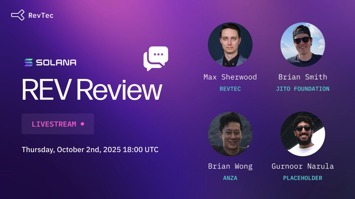 솔라나 스테이킹 환경 토론 및 Q3 REV 리포트 홍보 이미지