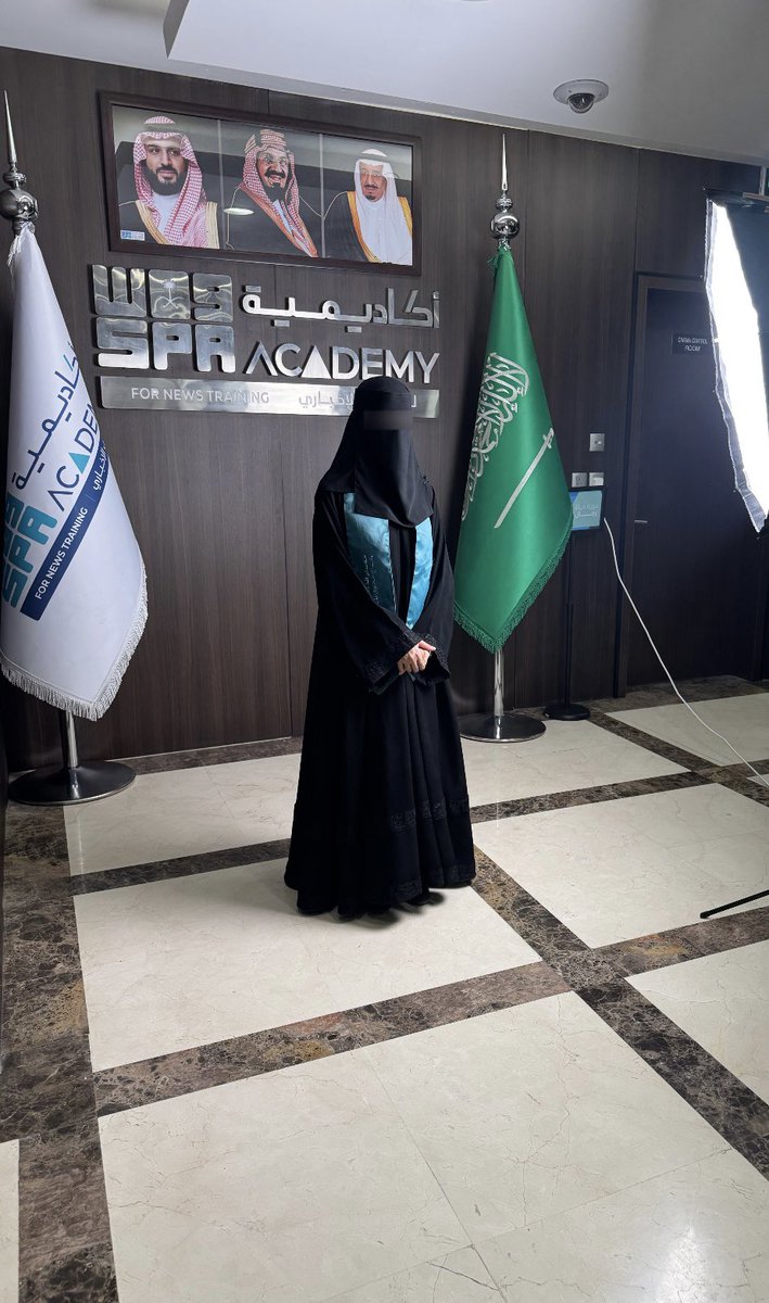 Wardah Alsubaie tweet media