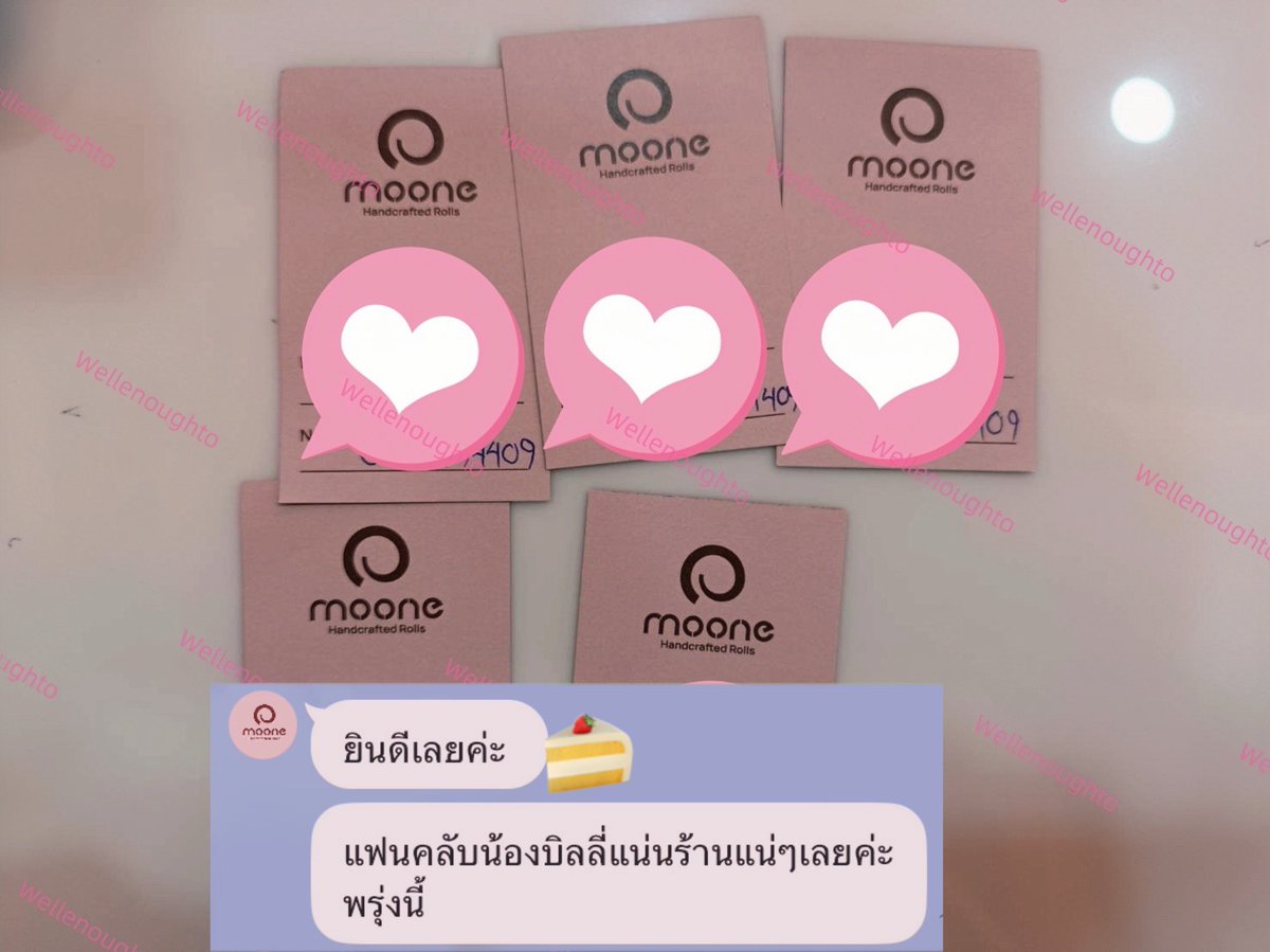 นี่ก็โอเครแล้ว tweet media