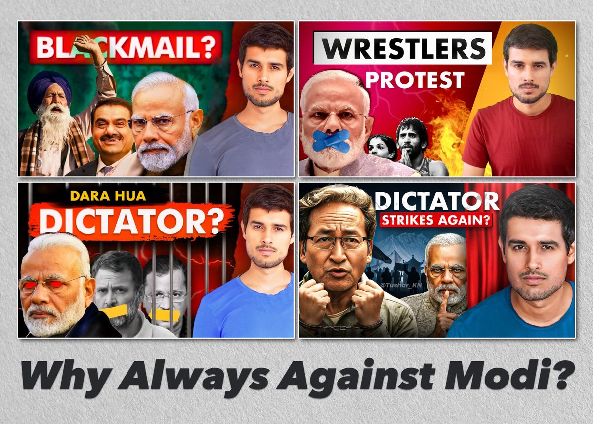 German Shepard is always against Modi