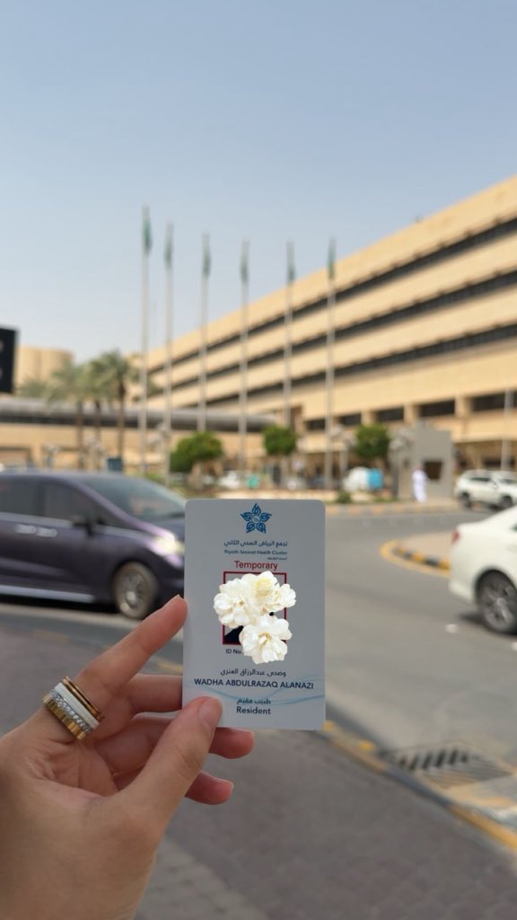 بسمِ الله ربِّ البدايات نبدأ
وبإسمك اللَّهم نخوض دروبًا جديدة، متوكِّلين عليك
فامدُد لنا بالعَونِ والمدد، اجعلها يا الله بداية خير آملين ألاّ نضلَّ ولا نتعثَّر، واجعلنا مباركين أينما كُنا 🤍