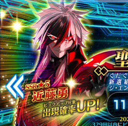 KENKEN CHANNEL (@UK34916152) / Posts / X