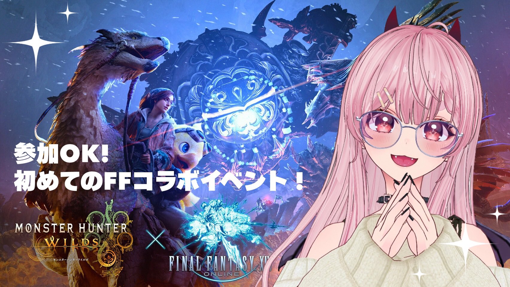lilyです ブースターパック 渾沌竜姫編 約束 ユナイトアーク ｜ Z/X
