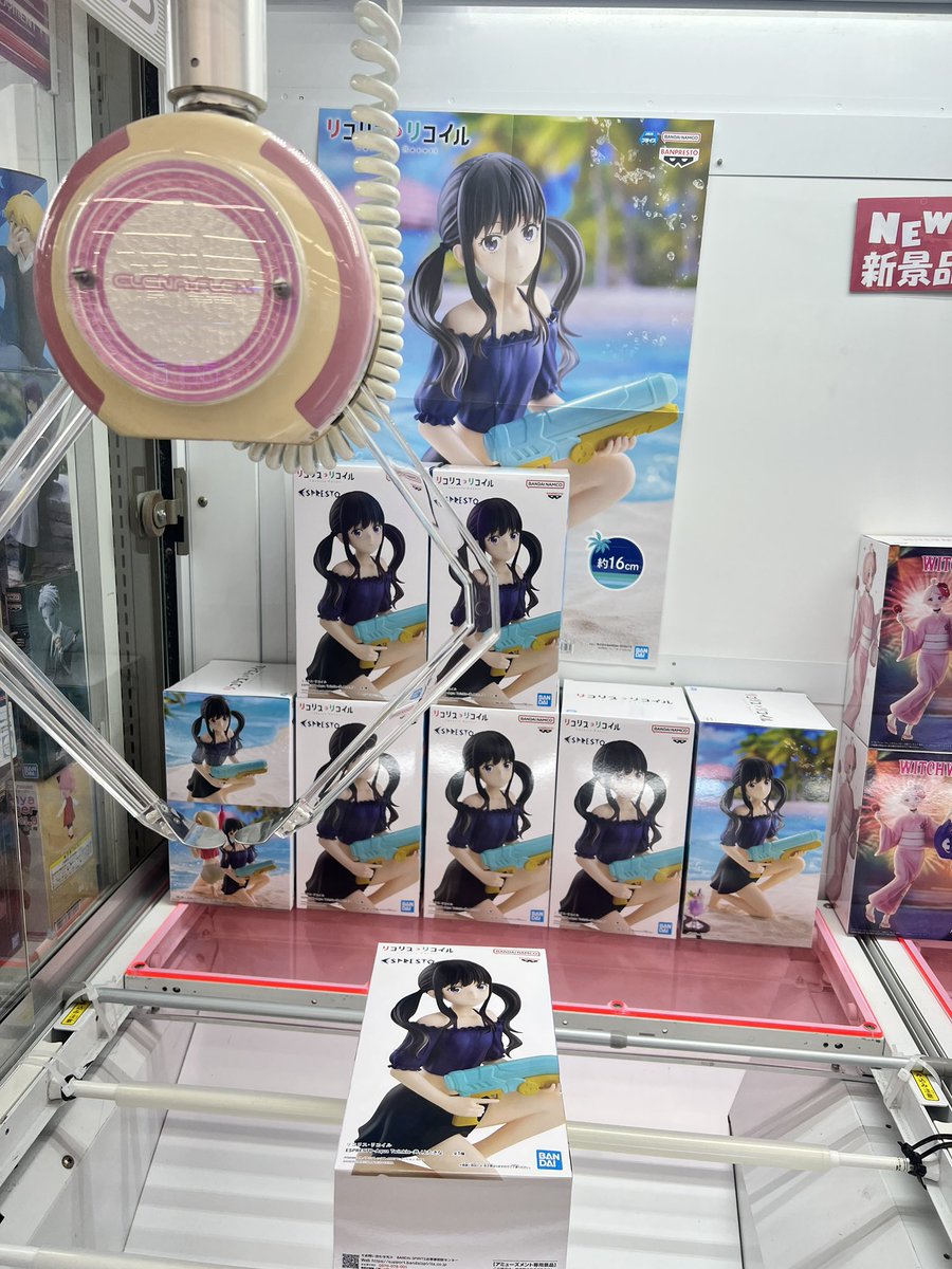 WonderGOO PLUS 茂原店 on X: 