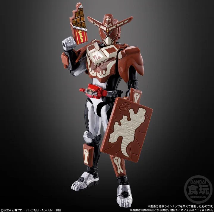 バンダイおもちゃ宣伝部（BANDAI） on X: 