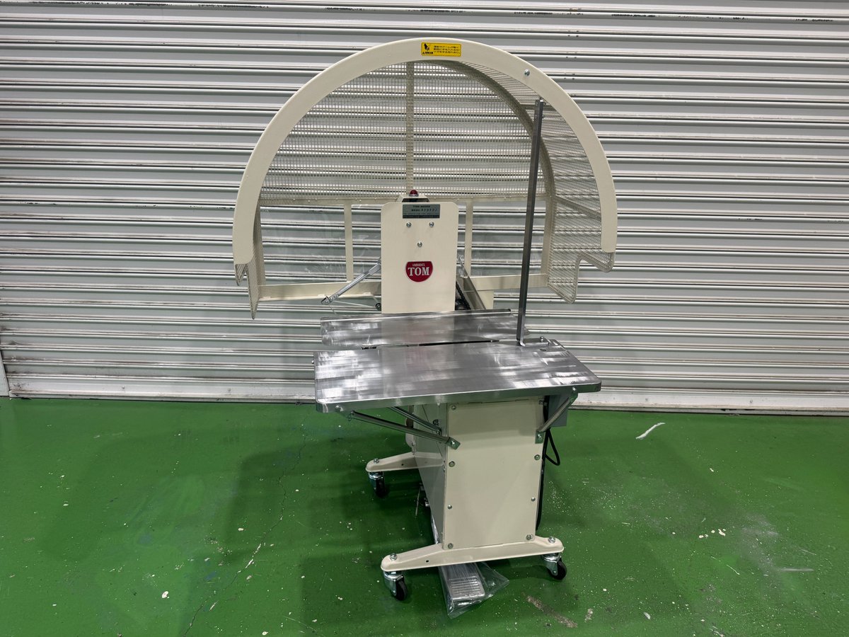 お疲れ様です！
今日は工場で作業ができたので足踏み機のオーバーホールが進められました。😆
明日納品しまーす！
久々にやっても体が覚えてるもんだなぁ...ｗ
#企業公式がお疲れ様を言い合う