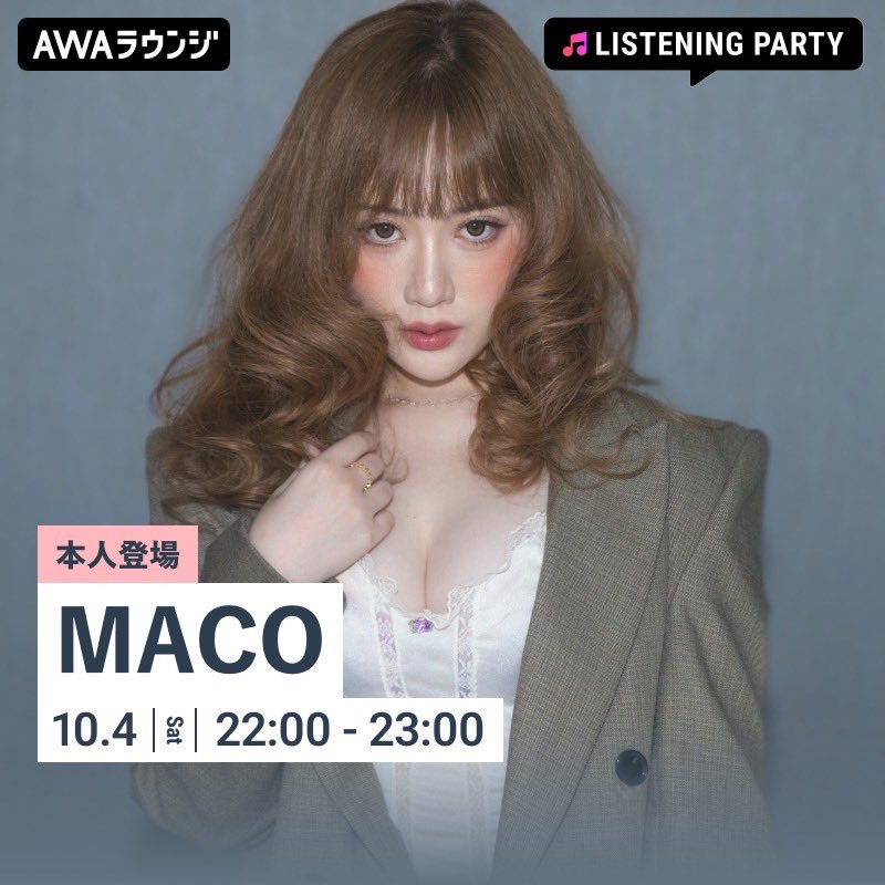 MACO (@maco___official) / X