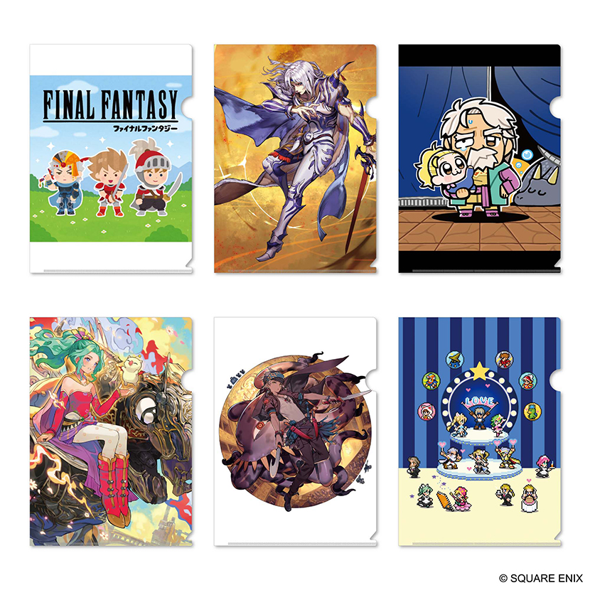 【発売間近】『#ファイナルファンタジー ピクセルリマスター』より、クリアファイルセットが10月4日(土)に発売！描き下ろしドット絵や、「hncl」氏、「さいとうなおき」氏などの「#FF」 好きイラストレーターの描き下ろしイラストを使用しています。#FFピクセルリマスター
sqex.to/EZ1y7