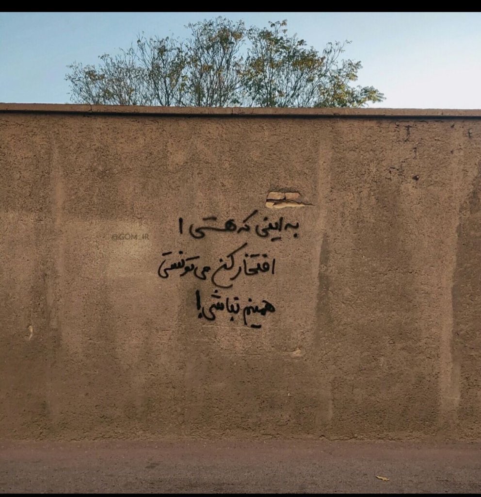 presidentAli13's tweet photo. فکت: https://t.co/Z1Y0COTDiL
