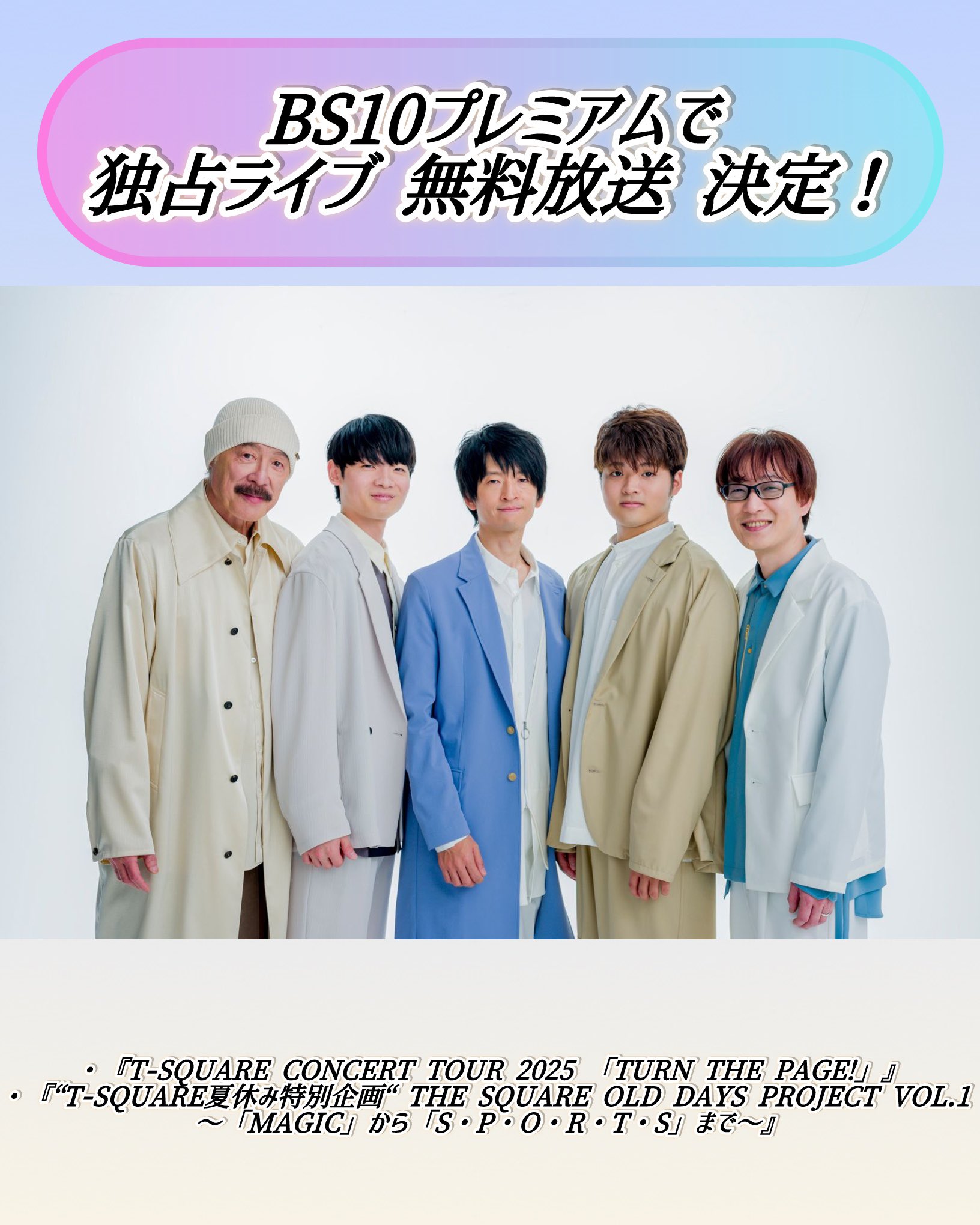 廃盤/入手困難 FDE GROUP V5 写真集 | WRMFZY SUPDEF 廃盤/入手困難 FDE GROUP V5 写真集 | WRMFZY SUPDEF 廃盤/入手