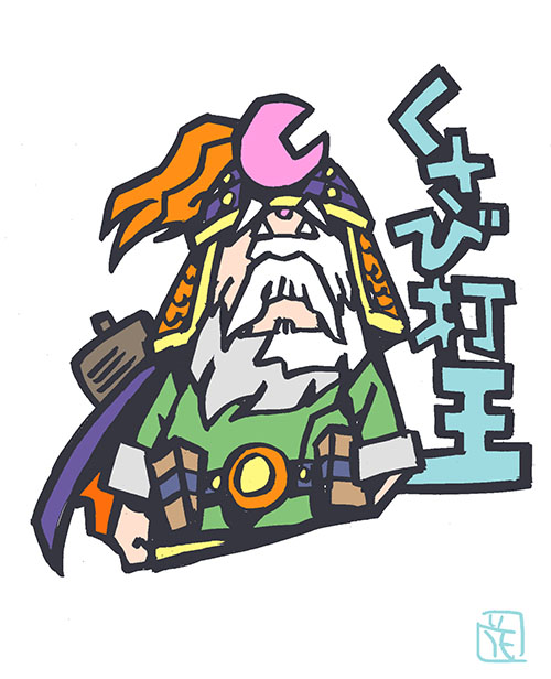 「このタッチで王イラスト くさび打王 #このタッチ #ファンアート #ビックリマン」|花小金井正幸＠喫茶宝石箱での個展。2023年開催予定のイラスト