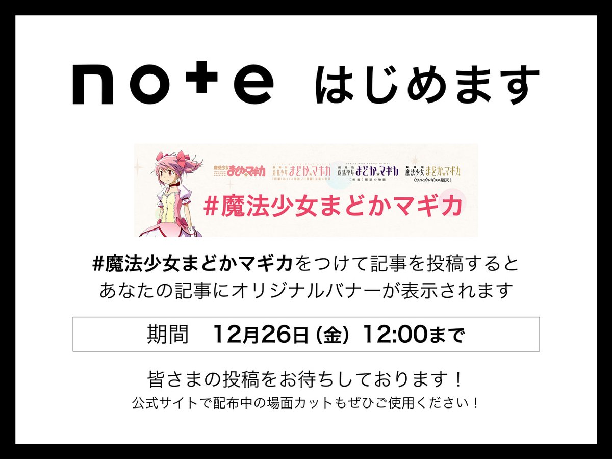 あざみ様ご確認ページ あさみみちゃん】ぬいぐるみペンケース – SimpleSideMascots