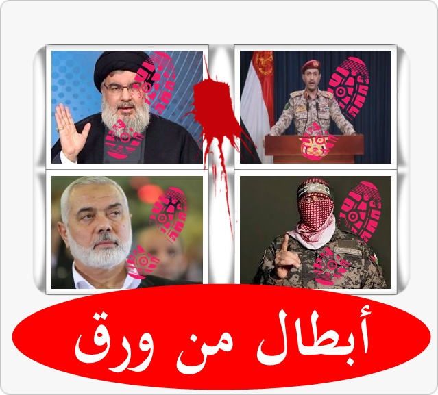 بعد ما كنا بنتفاوض على أقامه دوله بقينا بنتفاوض علي الأكل
والشرب وأيقاف الحرب والتهجير بأقل الخسائر ..💔
#حماس 
#مصر 
#قطر 
#تركيا 
#اردوغان
#ترامب 
#غزة 
#اسرائیل 
#الإخوان 
#خطة_ترامب