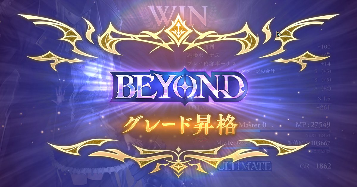 でーぷ tweet media