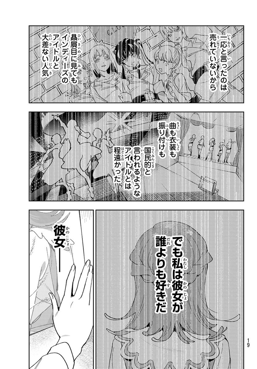(2/16) 