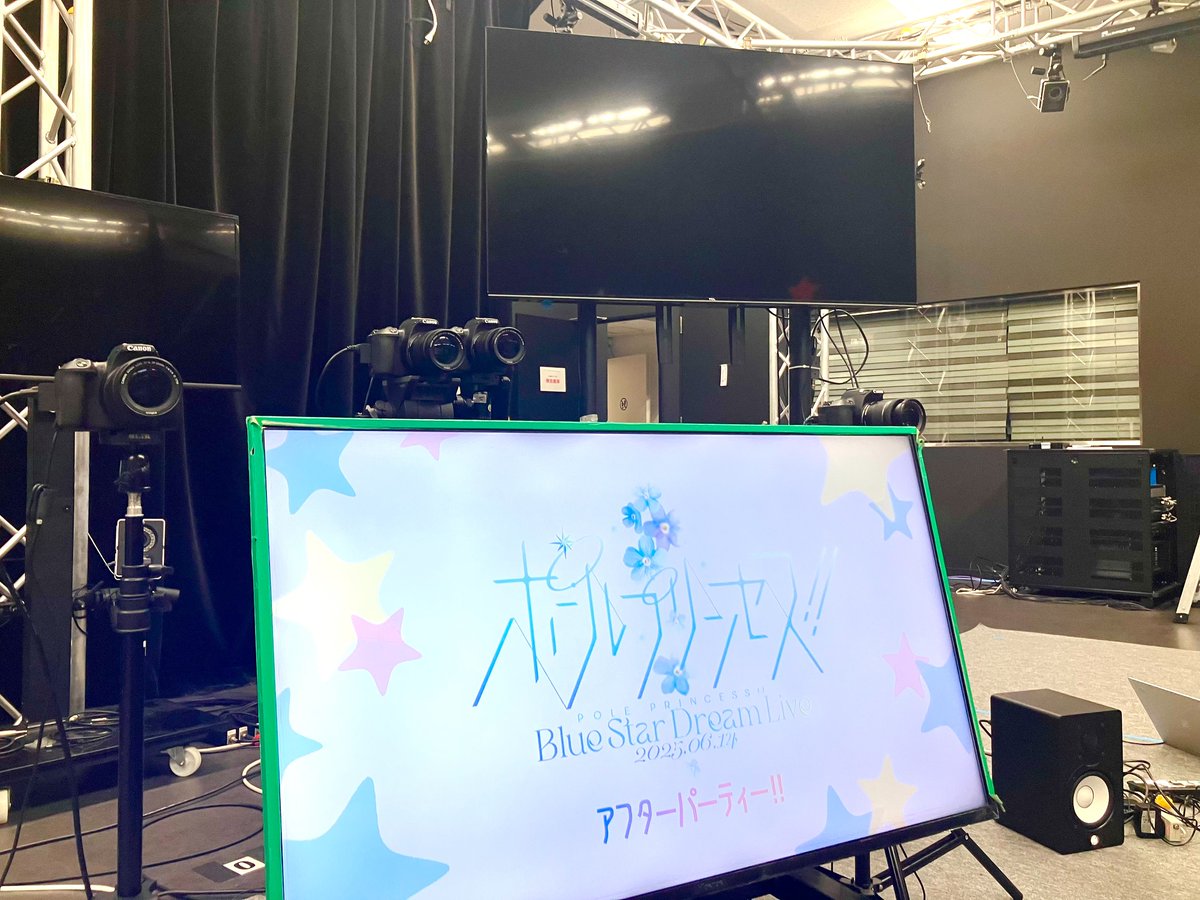 polpri_staff's tweet photo. ＼✨あと1時間‼✨／

#ポールプリンセス !!
Blue Star Dream Liveアフターパーティー‼

#ポルプリアフパ をつけて、
コメントでぜひ一緒に盛り上がりましょう💕

▶▶チケットご購入はこちら◀◀
チケットぴあ： https://t.co/XwccCdXGiS
イープラス： https://t.co/qHsjGdN8bH
SPWN：https://t.co/hmkajS89sw

🗣出演
#土屋李央（#星北ヒナノ 役）
#日向未南（#南曜スバル 役）
#KAORI（ポールダンス監修）

📺配信プラットフォーム
SPWN：
https://t.co/hmkajS89sw

⏰2025年10月1日(水)　19：00開催
※アーカイブ配信：2025年10月12日（日）23:59まで

🎫配信チケット
2,800円（税込）

🔗イベント詳細
https://t.co/4BRWEJz0Cf

一緒に楽しい時間を過ごしましょう🎵

 #ポルプリ