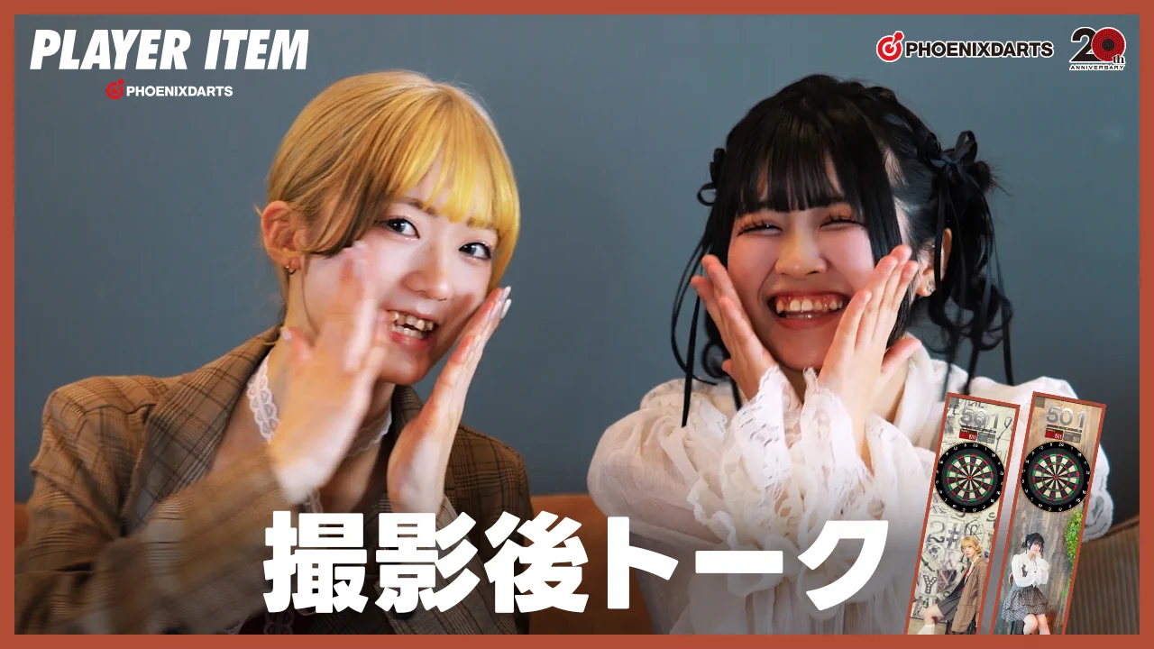 フェニックスダーツ公式🎯 on X: 