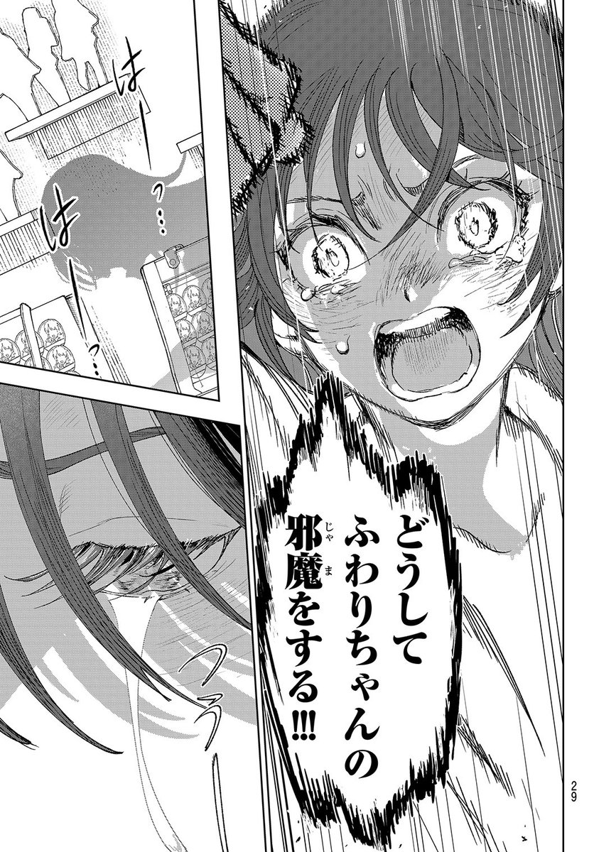 (4/16) 