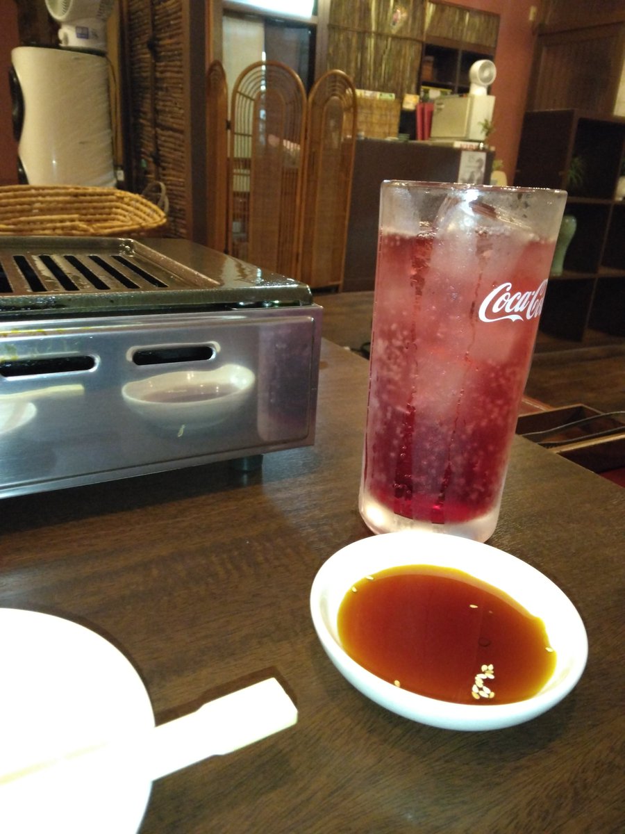 よし！食べるぞー！