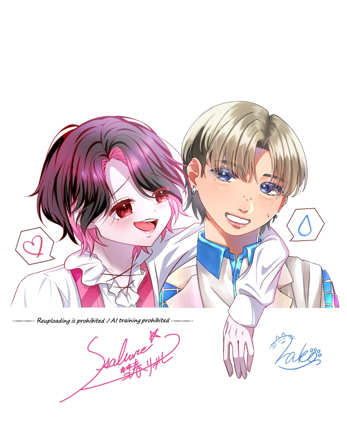 ⭐️すばる様　ご成約ページ⭐️ 🪐彗春サブレ𖤐‎ ̖́- on X: 