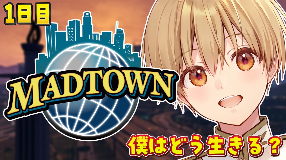 すとぷり/るぅと 公式スイーツパラダイス