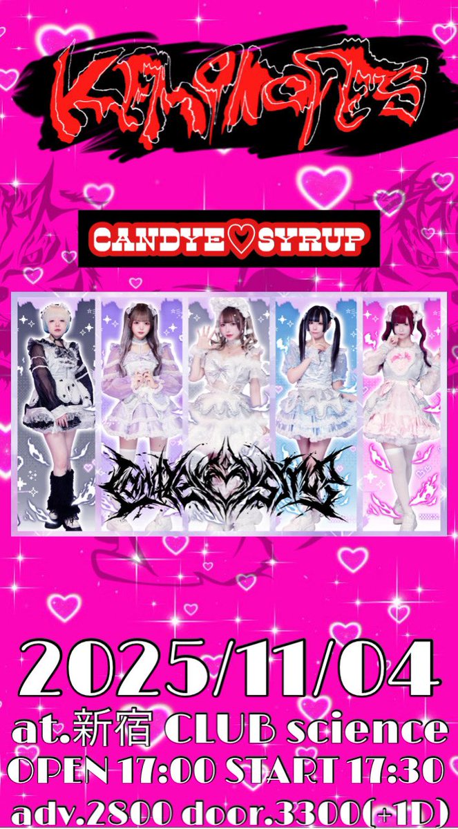 のん✨ ペンダント風にデザインしました🎶