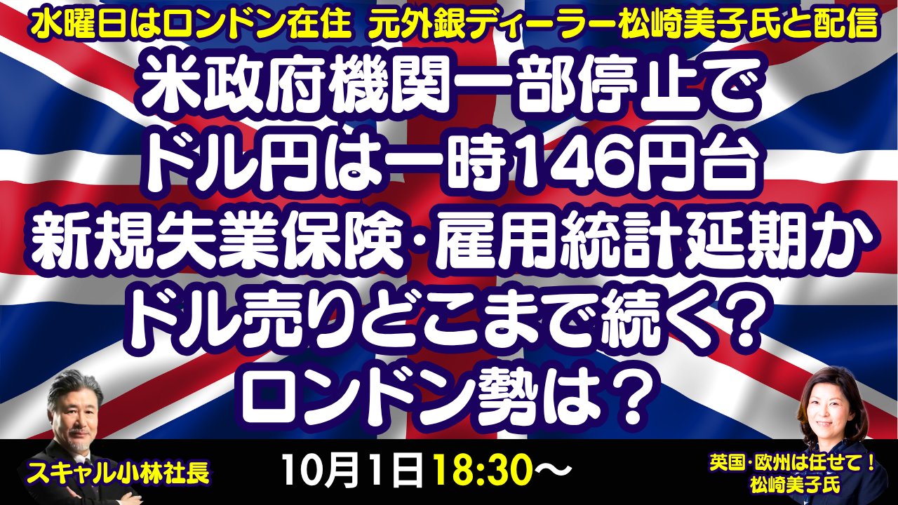H.K@フォローで割引様　専用 メガ割半額⁉️クーポンまとめ❤️‍🔥／ VT半額‼️毎回争奪戦