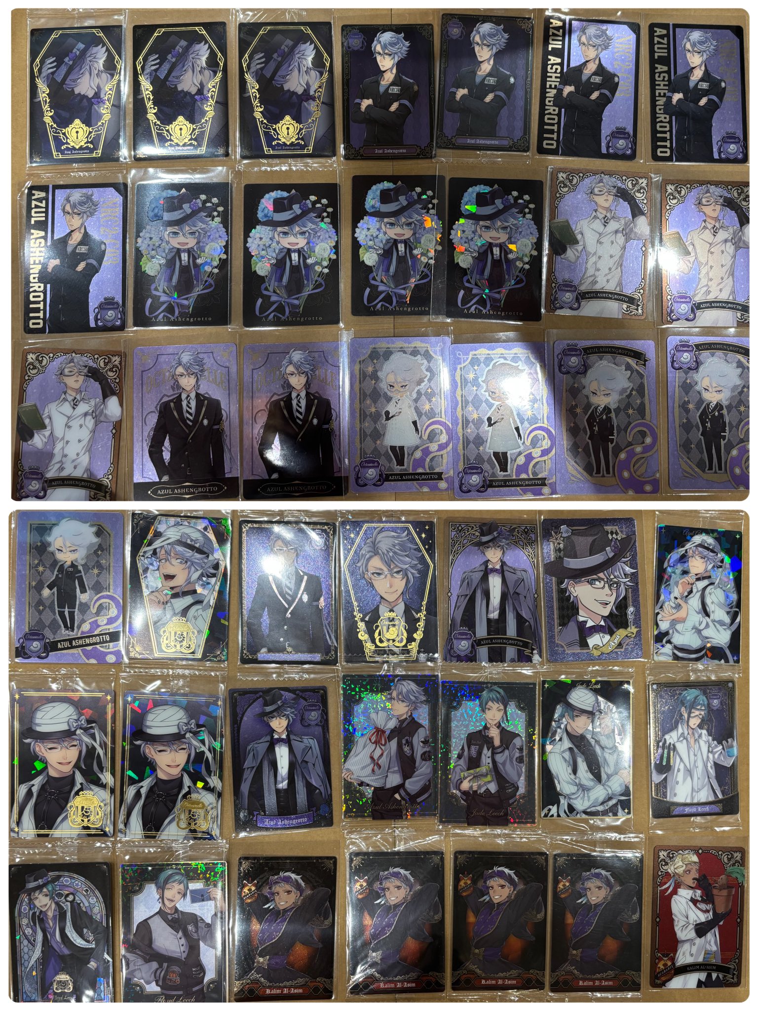 【激レア】入手困難 X'mas FROM YUMING VOL.9 限定記念品 桐山(取引用) (@mt_rm_goods) / X