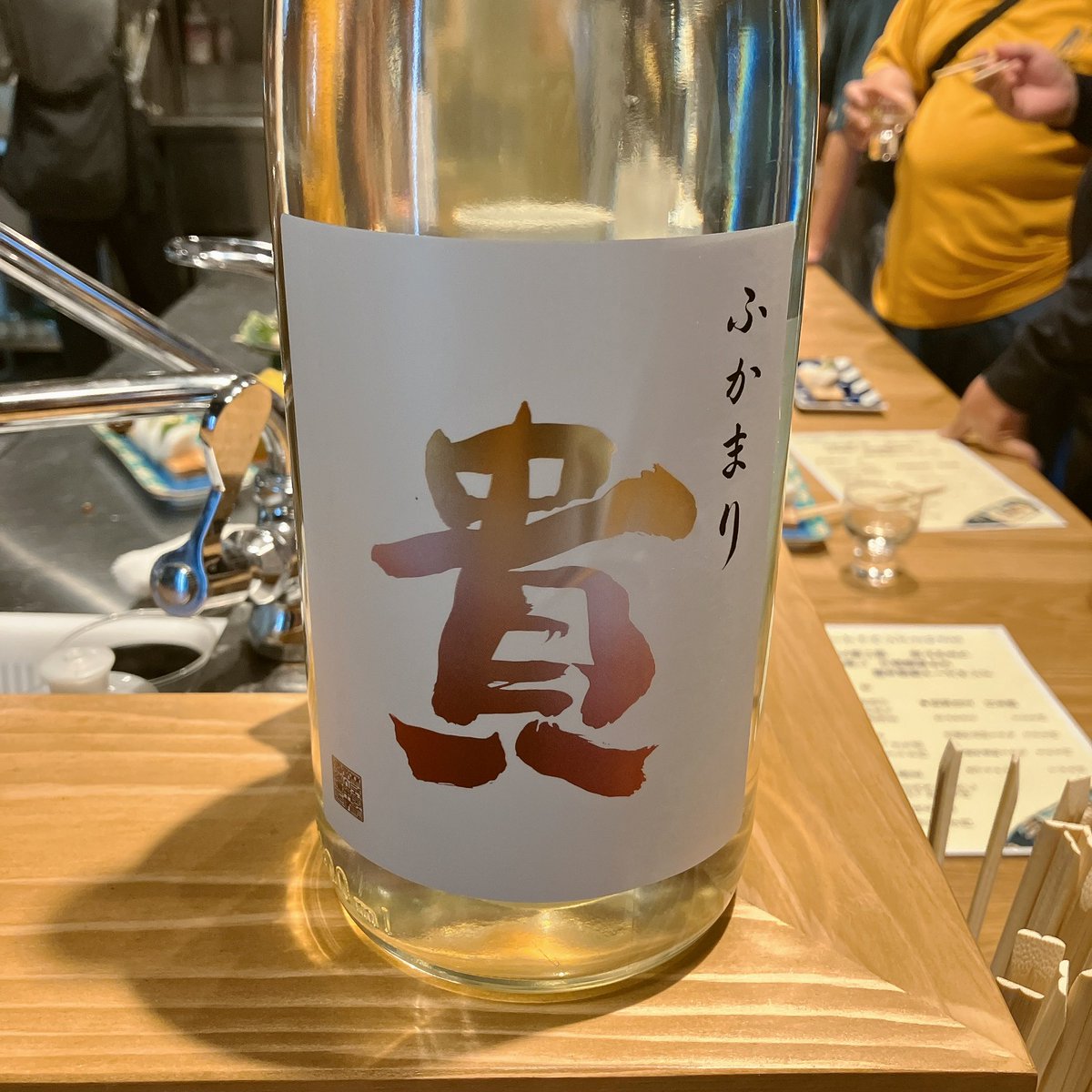 mana108's tweet photo. ④なごみ庵×貴
以前訪れた時は渋めの蕎麦屋のイメージだったから綺麗になってて驚き
蕎麦屋で飲めるって大人の階段マシマシよね

板わさクリームチーズで日本酒に合わない訳がなく………… https://t.co/uJjGuyF7kX